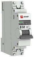 Выключатель автоматический EKF PROxima ВА47-63 1п 32А B 6кА картинка